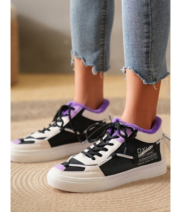 Letter Drawstring Fleece Lined Sneakers